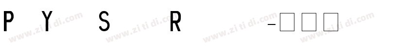 PaiYue Sans Regular字体转换